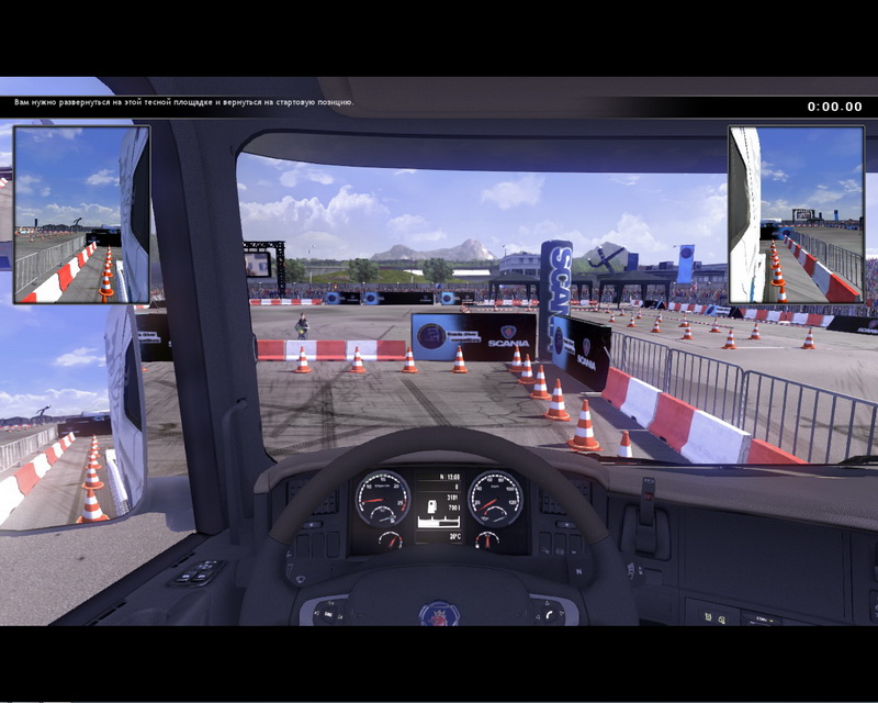  Scania Truck Driving Simulator