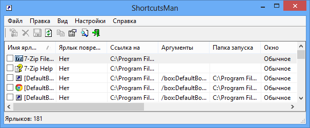 ShortcutsMan 