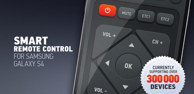 Smart IR Remote - Samsung/HTC 