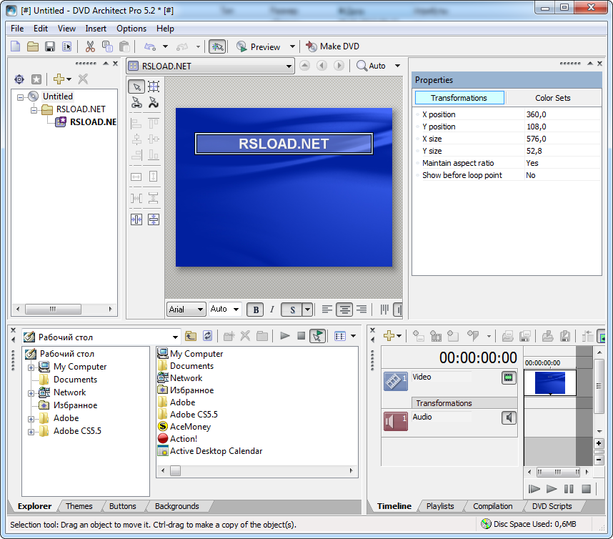 Sony DVD Architect pro