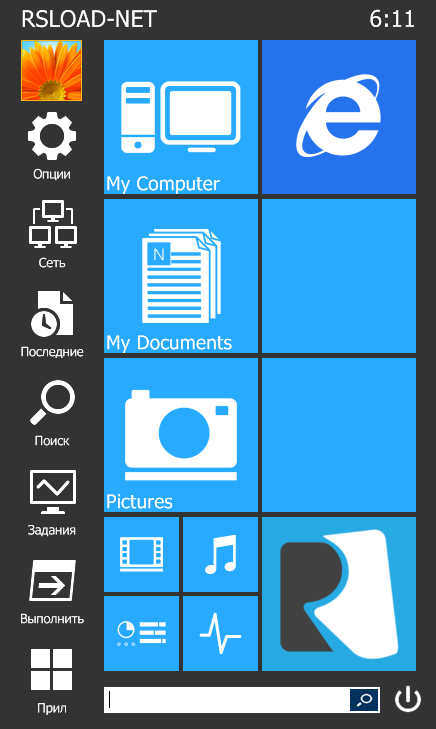 Start Menu Reviver