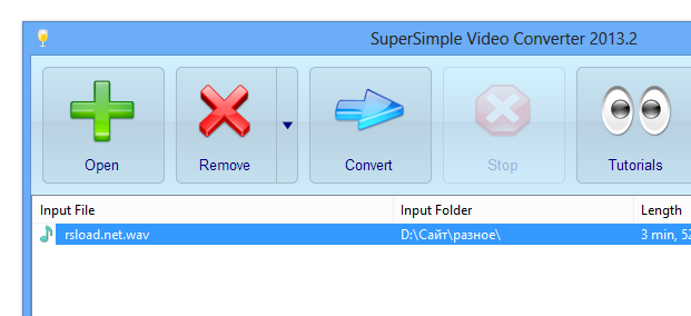SuperSimple Video Converter