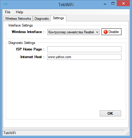 TekWiFi