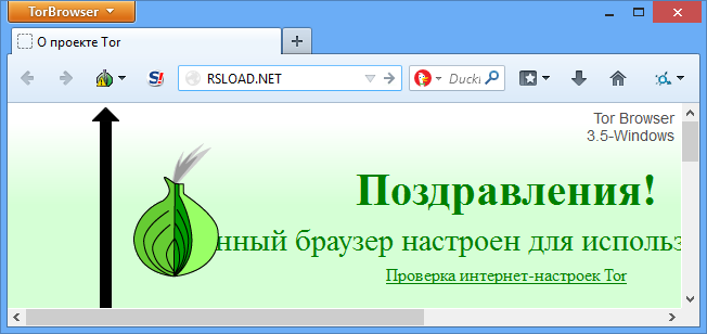 Тор браузеры скачать бесплатно на русском последняя версия mega скачать tor browser на русском для андроид mega