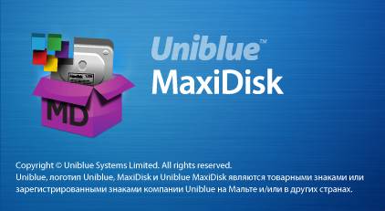 Uniblue MaxiDisk 