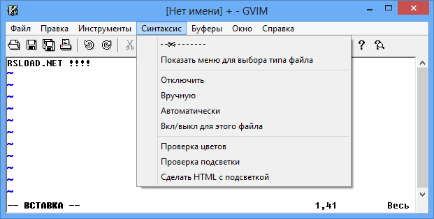 Vim