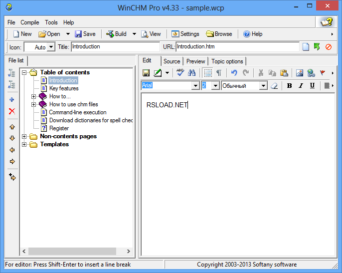 WinCHM Pro 5.527 for mac instal free