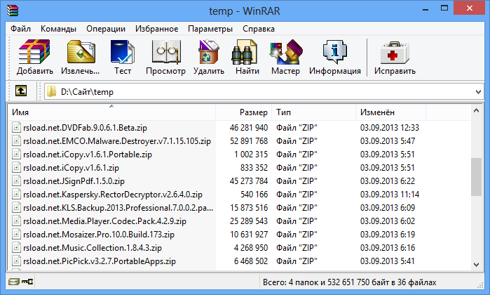 download the new version WinRAR 6.24