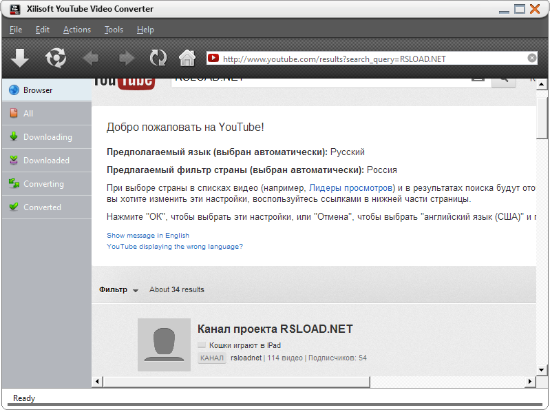 Xilisoft YouTube Video Converter скачать