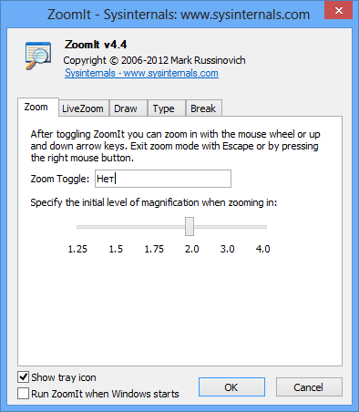 ZoomIt
