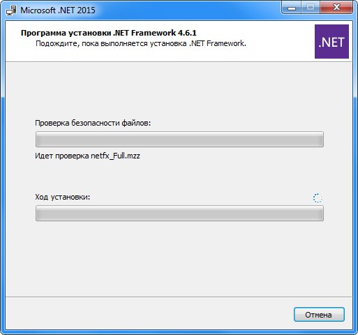 Проблема с установкой net framework 4.0.30319 на Windows 7