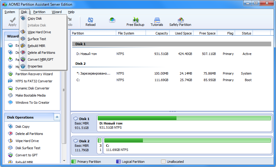 aomei partition assistant standard edition 5.5