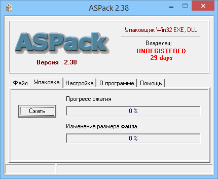 ASPack