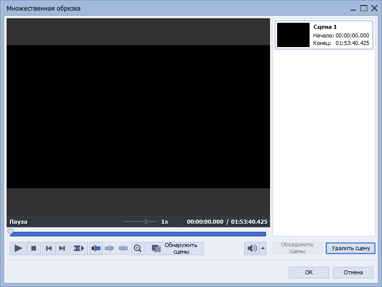 AVS Video ReMaker