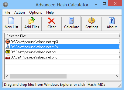 hash calculator windows 7 comparison