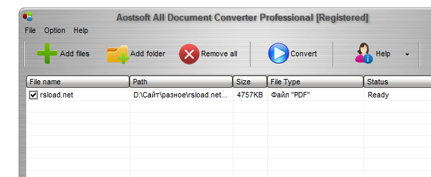 Aostsoft All Document Converter 