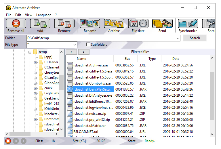 Alternate Archiver