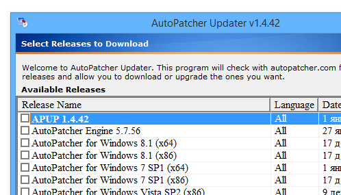 AutoPatcher Updater
