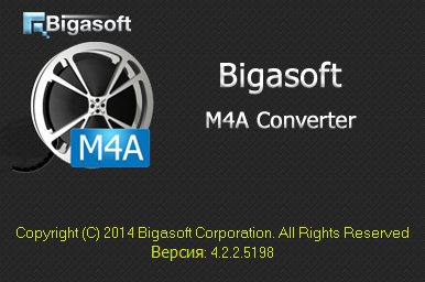 Bigasoft M4A Converter