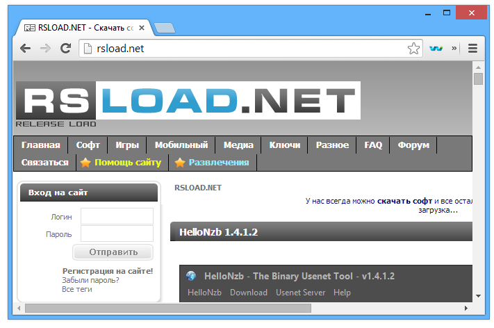 Comodo Chromium Secure Browser