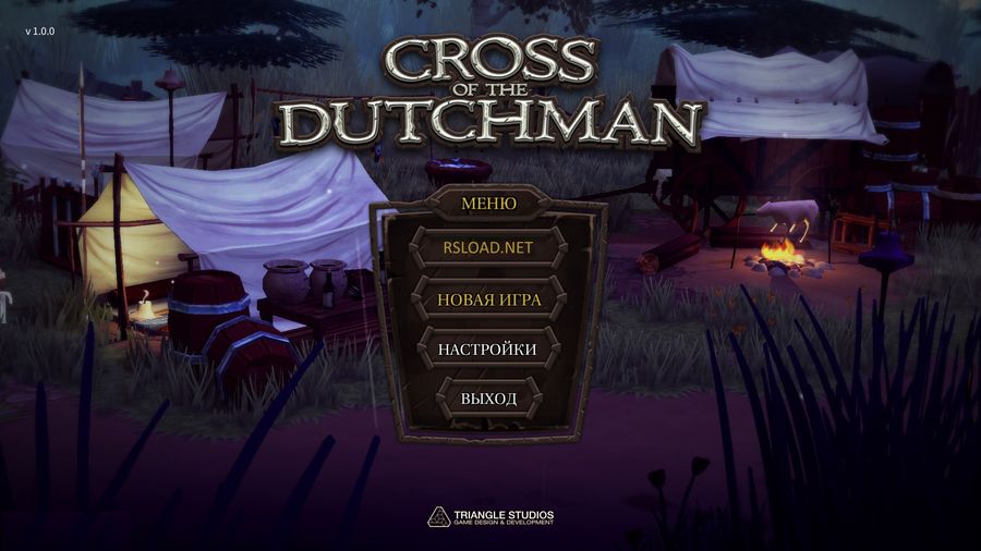 Cross of the Dutchman