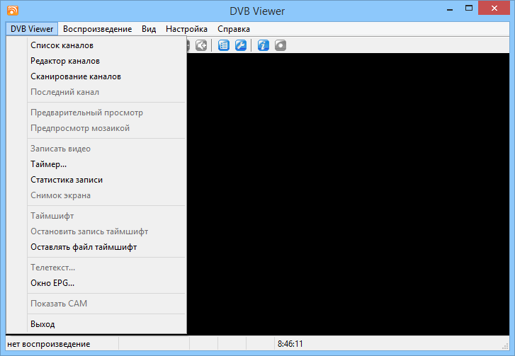 DVBViewer 4.8