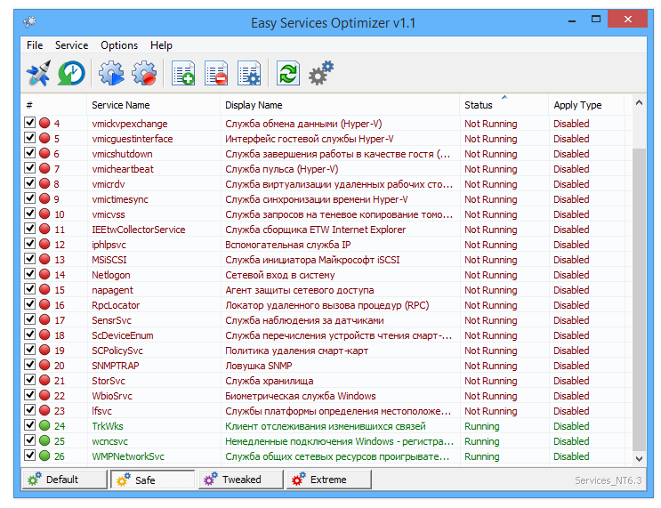 Статус службы. Easy service Optimizer 1.2 Portable отключение служб Windows 10. Easy служба. Easy service Optimizer Windows 10. Служба Explorer.