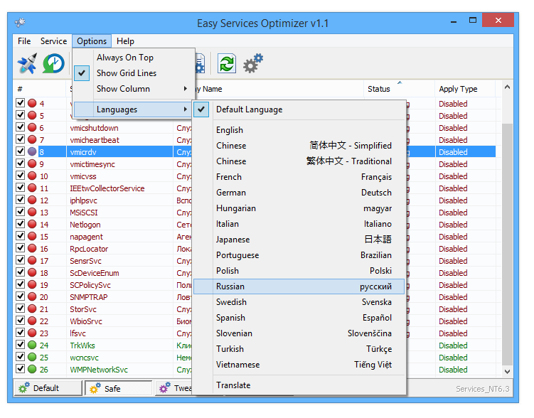 Easy Service Optimizer