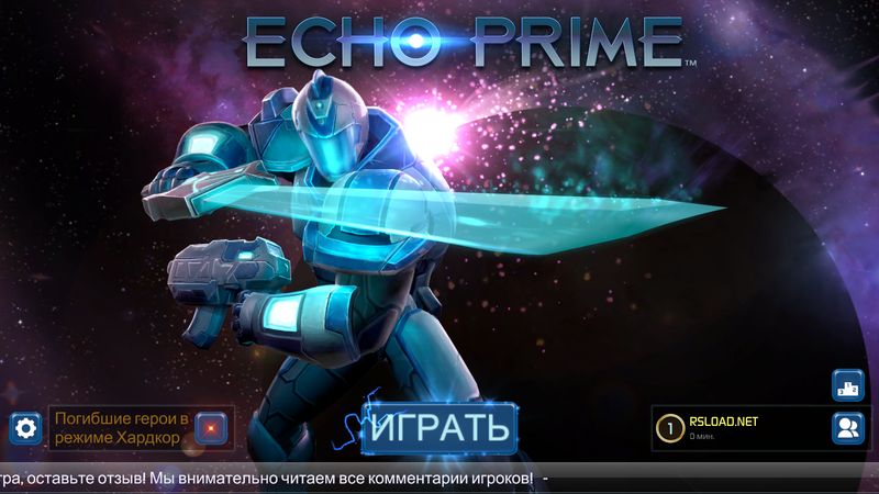 Echo Prime