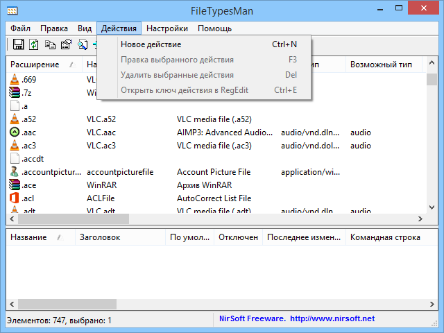 FileTypesMan
