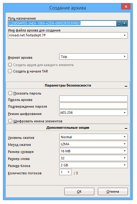 FileVoyager
