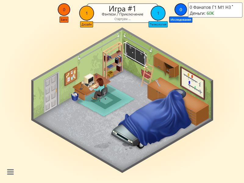 Game Dev Tycoon