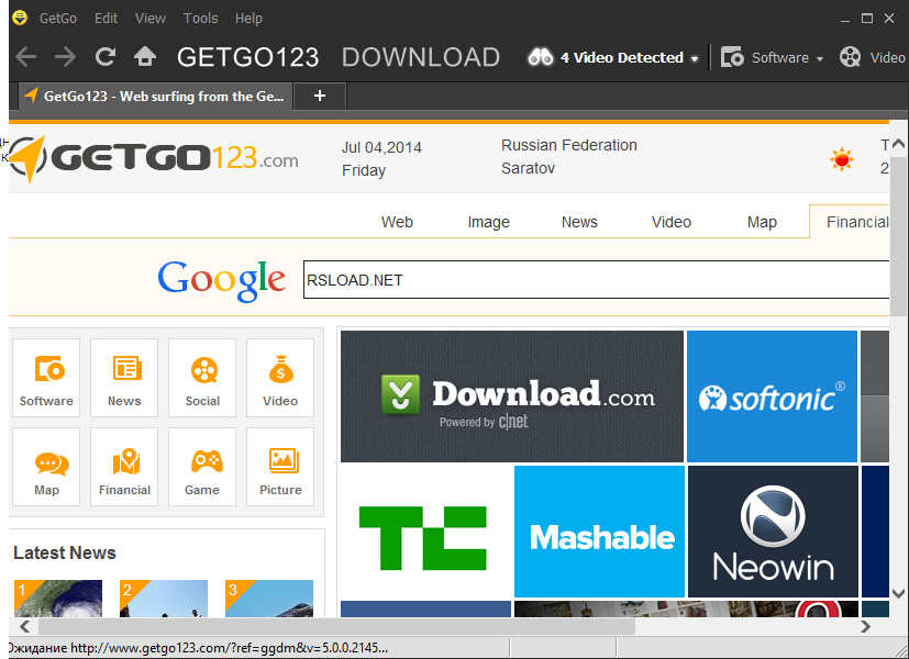 getgo download manager