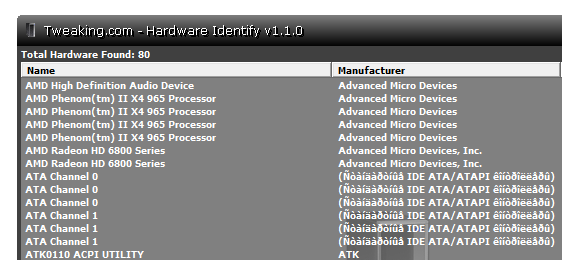 Hardware Identify