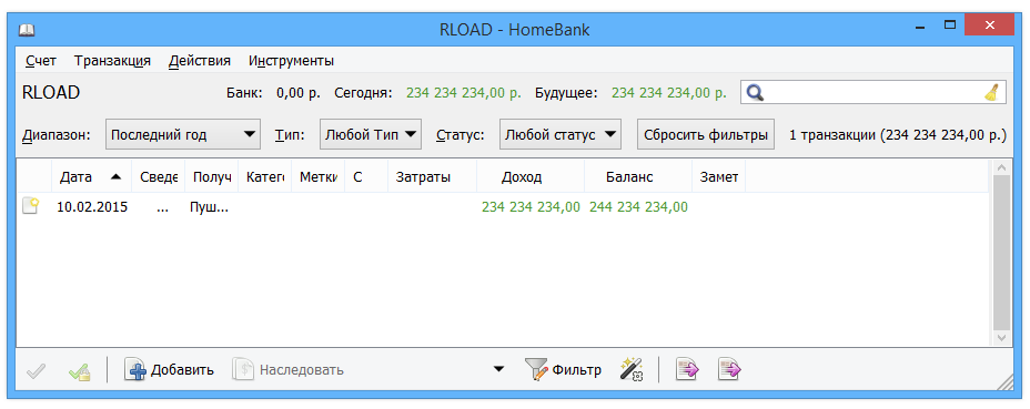 HomeBank