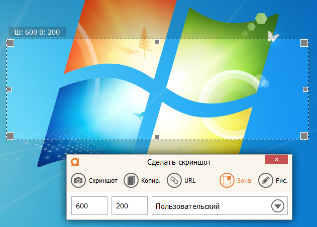 Icecream Screen Recorder