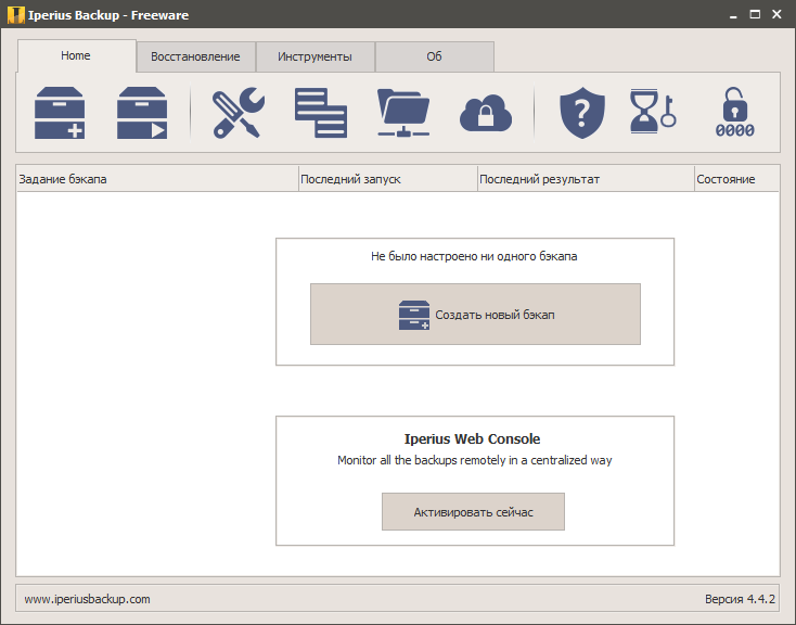 Iperius Backup