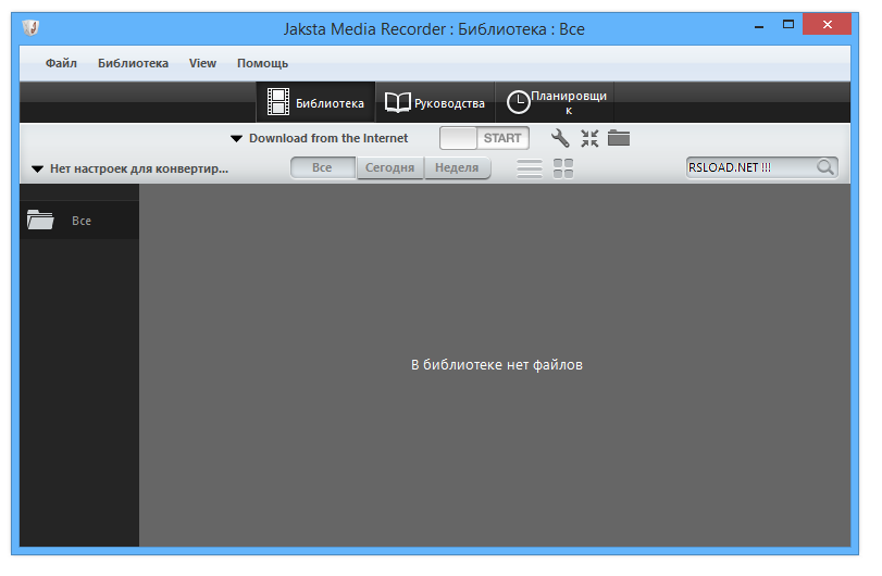 review jaksta media recorder