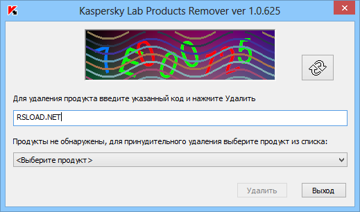 Kaspersky Lab Products Remover