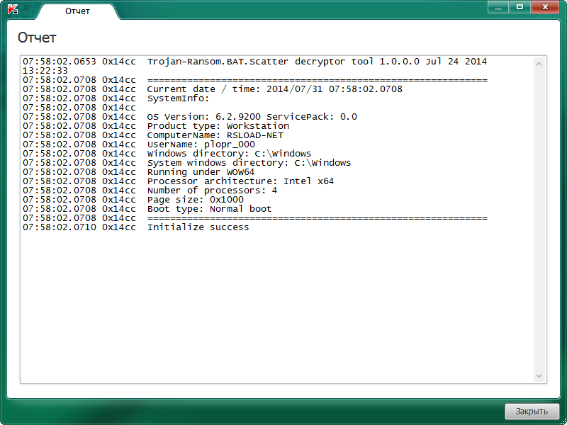 Kaspersky ScatterDecryptor