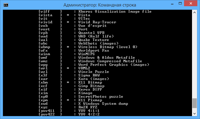 Nconvert