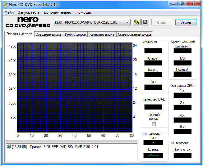 Nero Multimedia Suite 10 2 0 55 0 1 With Serial