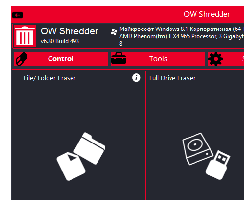 OW Shredder 