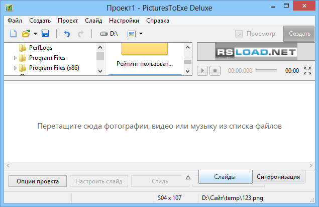 tetra 4d 3d pdf converter keygen music