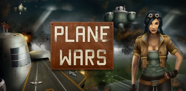 Plane Wars 