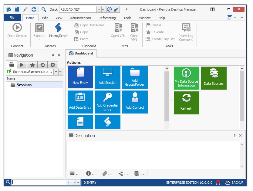 devolutions remote desktop manager portable