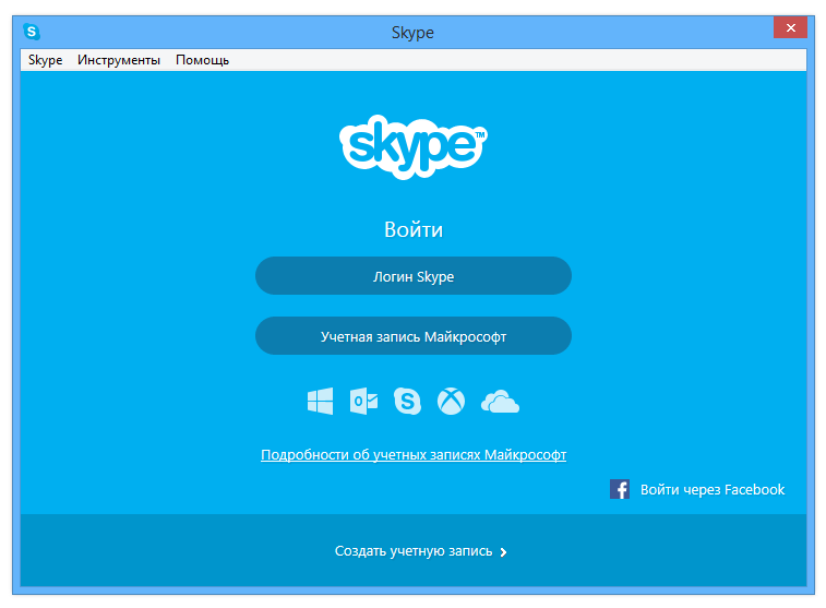 Skype 