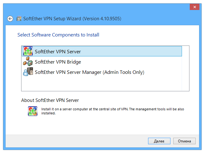 softether vpn client manager free download