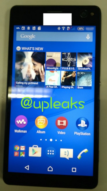 Sony готовит смартфон Xperia Cosmos для любителей селфи