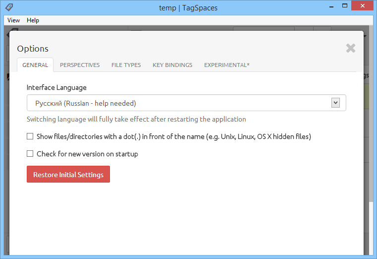 TagSpaces